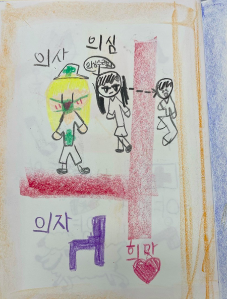 스크린샷 2023-06-14 오후 8.01.48.png