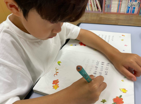 스크린샷 2023-06-29 오후 2.04.39.png