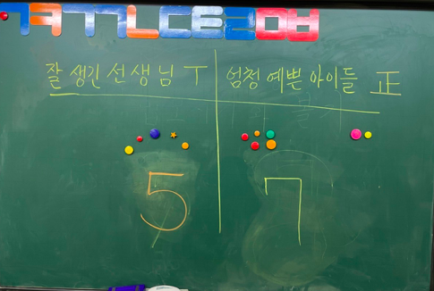 스크린샷 2023-05-02 오후 7.00.55.png