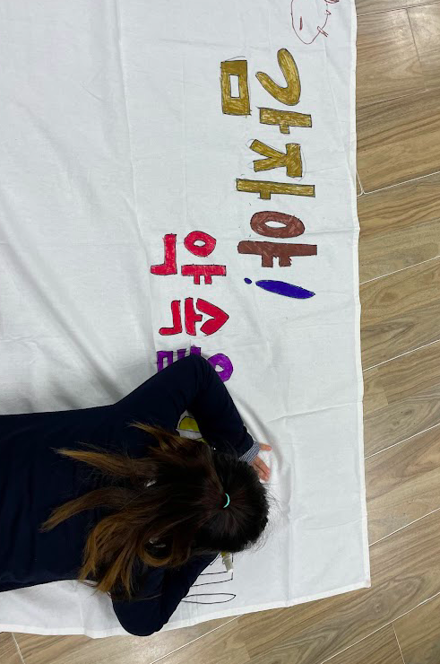 스크린샷 2023-04-05 오후 11.41.04.png