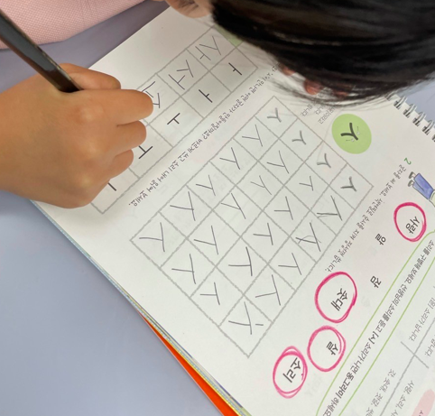 스크린샷 2023-05-09 오후 3.09.14.png