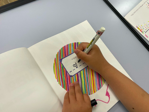 스크린샷 2023-05-09 오후 3.08.33.png