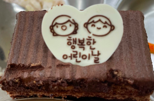 스크린샷 2023-05-04 오후 2.06.22.png