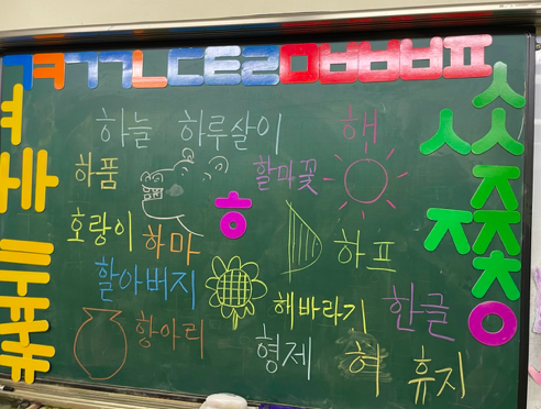 스크린샷 2023-05-23 오후 3.15.43.png