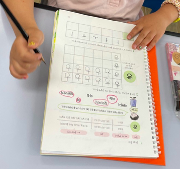 스크린샷 2023-05-23 오후 3.15.36.png