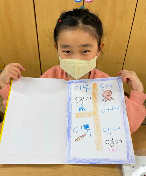 스크린샷 2023-03-21 오후 10.48.29.png