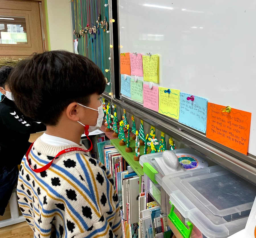 스크린샷 2021-12-12 오후 5.24.18.png