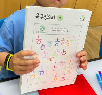 스크린샷 2023-05-23 오후 3.15.18.png