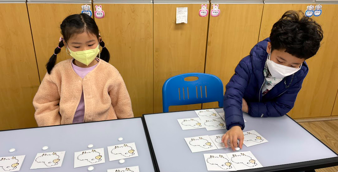 스크린샷 2023-03-29 오후 10.40.08.png