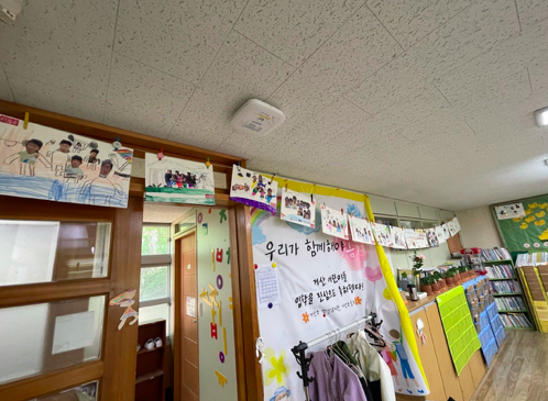 스크린샷 2023-05-11 오후 6.25.18.png