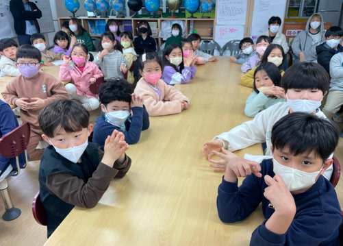 스크린샷 2023-03-24 오후 6.11.20.png