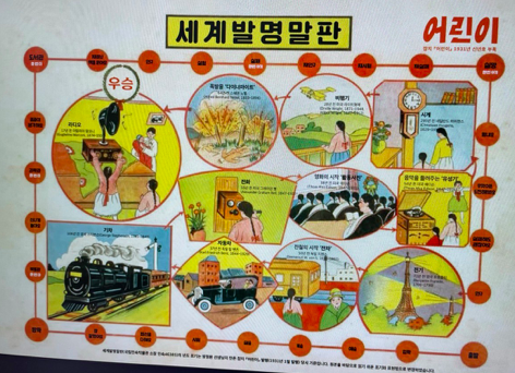 스크린샷 2023-05-04 오후 2.04.38.png