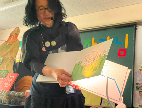 스크린샷 2023-05-24 오후 9.21.12.png