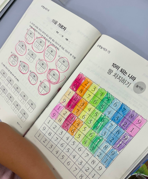 스크린샷 2023-06-14 오후 8.02.34.png