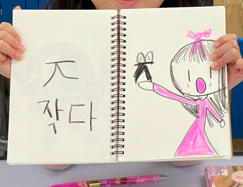 스크린샷 2023-05-30 오후 3.17.25.png