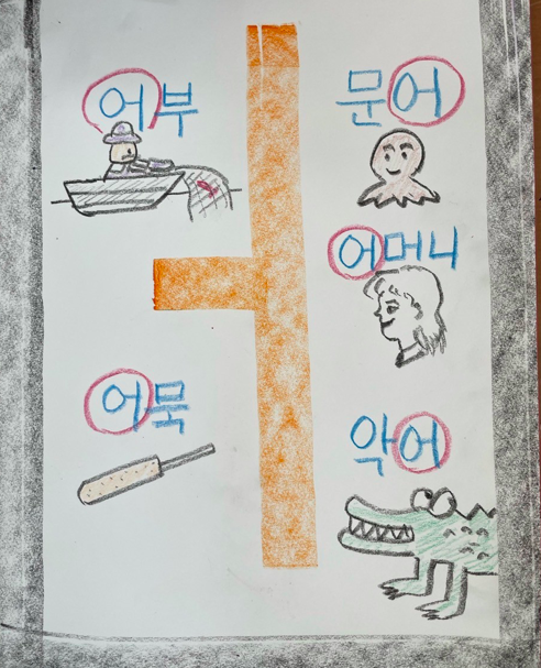 스크린샷 2023-03-21 오후 10.48.14.png