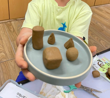 스크린샷 2023-05-26 오후 1.42.49.png