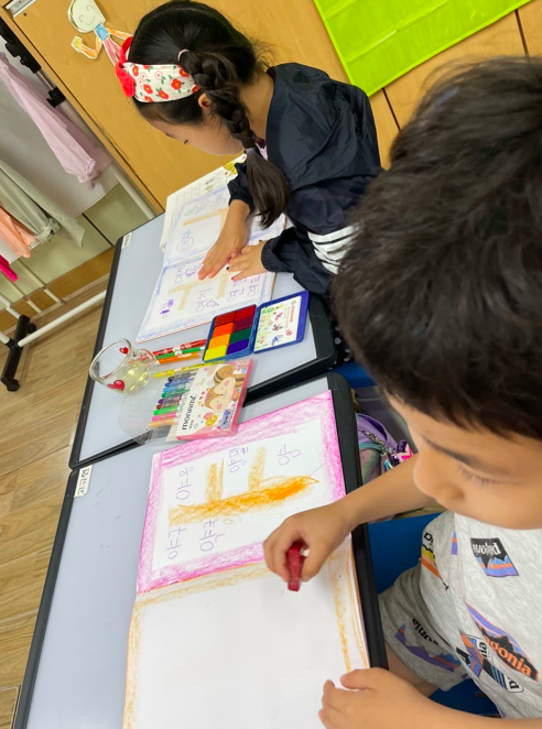 스크린샷 2023-06-14 오후 8.01.33.png