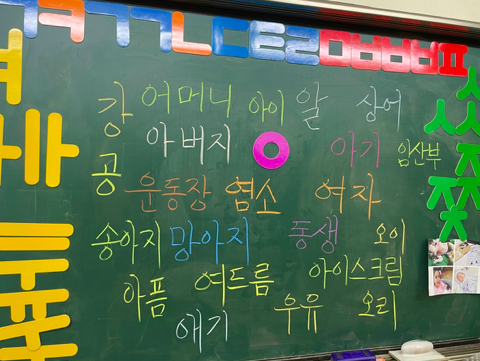 스크린샷 2023-05-22 오후 2.01.22.png