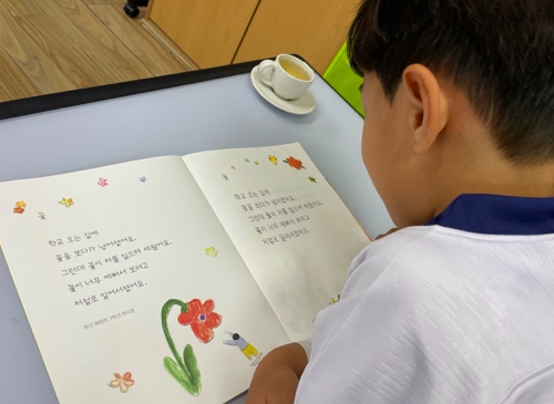 스크린샷 2023-06-29 오후 2.04.29.png