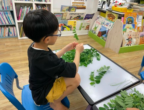 스크린샷 2023-05-17 오후 4.04.03.png