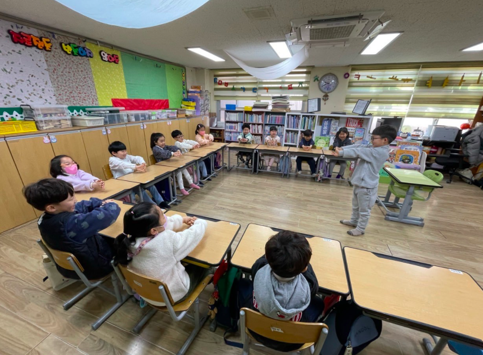 스크린샷 2023-03-20 오후 4.20.08.png