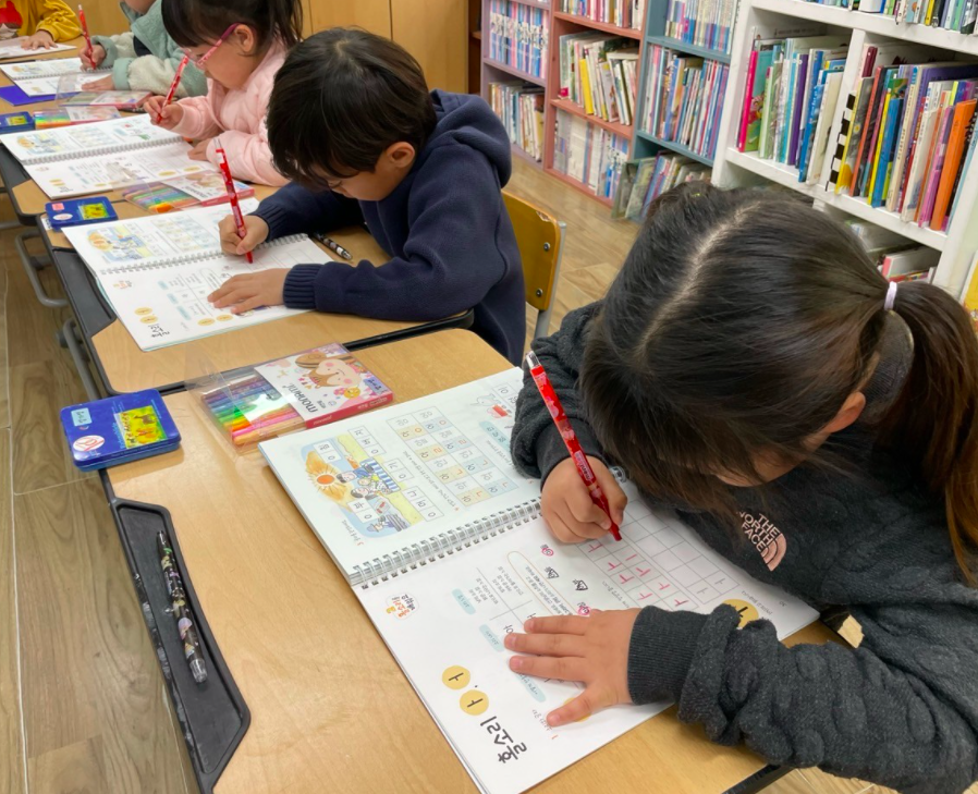 스크린샷 2023-03-20 오후 4.21.59.png