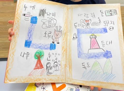 스크린샷 2023-04-19 오후 9.41.45.png