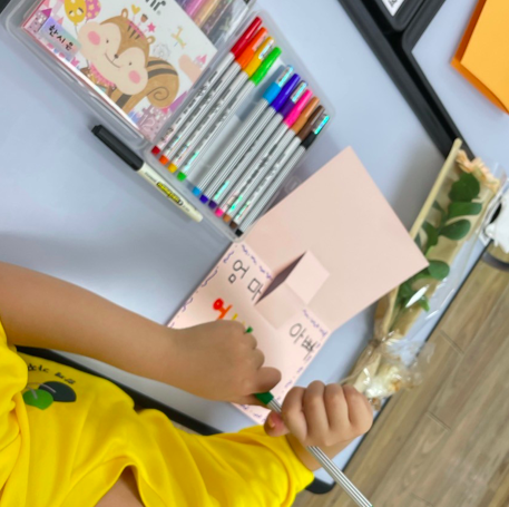 스크린샷 2023-05-04 오후 2.05.44.png