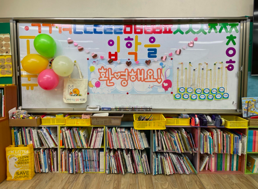 스크린샷 2023-03-04 오후 11.28.55.png