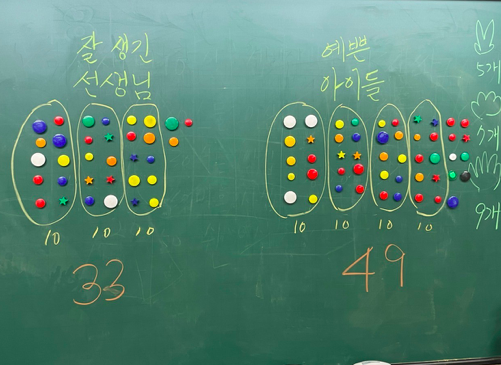 스크린샷 2023-05-31 오후 7.52.00.png