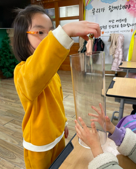 스크린샷 2023-03-07 오후 10.49.35.png