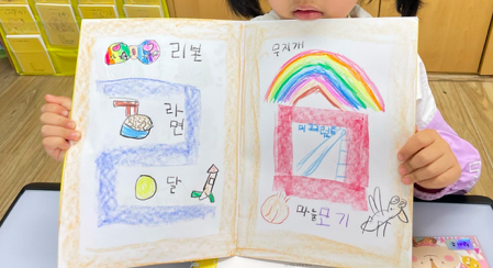 스크린샷 2023-05-01 오후 2.42.26.png