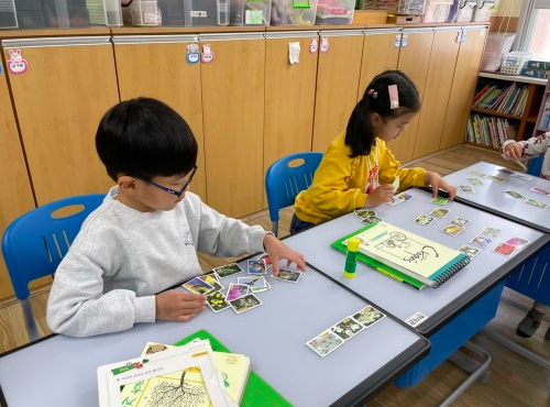 스크린샷 2023-04-10 오후 9.43.27.png