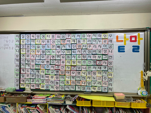 스크린샷 2023-07-07 오후 6.37.53.png