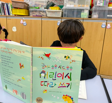 스크린샷 2023-07-10 오후 8.25.24.png