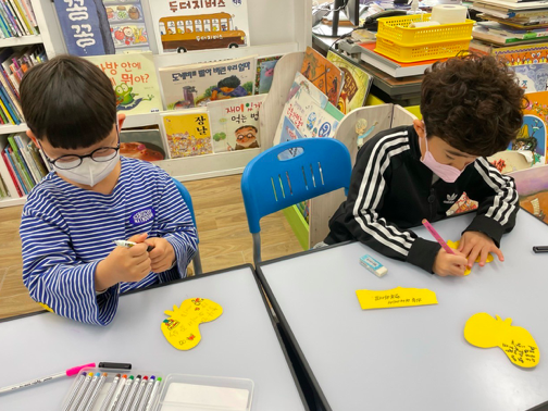 스크린샷 2023-04-14 오후 5.07.53.png