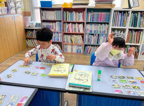 스크린샷 2023-04-10 오후 9.43.36.png