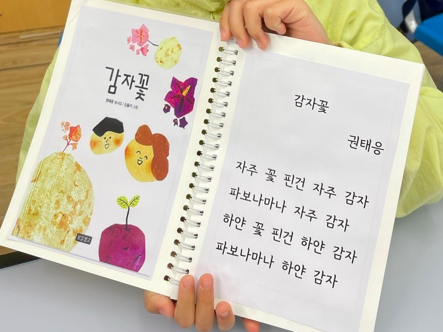 스크린샷 2023-05-01 오후 2.40.42.png