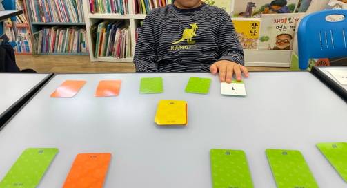 스크린샷 2023-04-19 오후 9.41.18.png