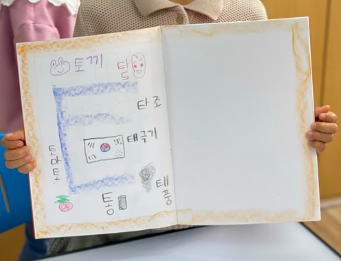 스크린샷 2023-04-24 오후 7.36.34.png