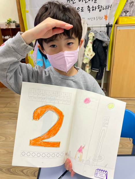 스크린샷 2023-04-06 오후 10.31.37.png