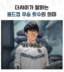 스크린샷 2025-11-29 015245.png