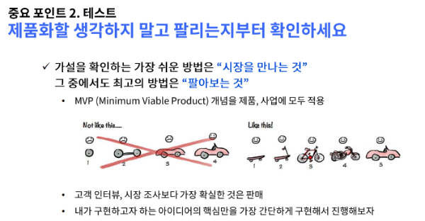 스크린샷 2025-03-08 005513.png