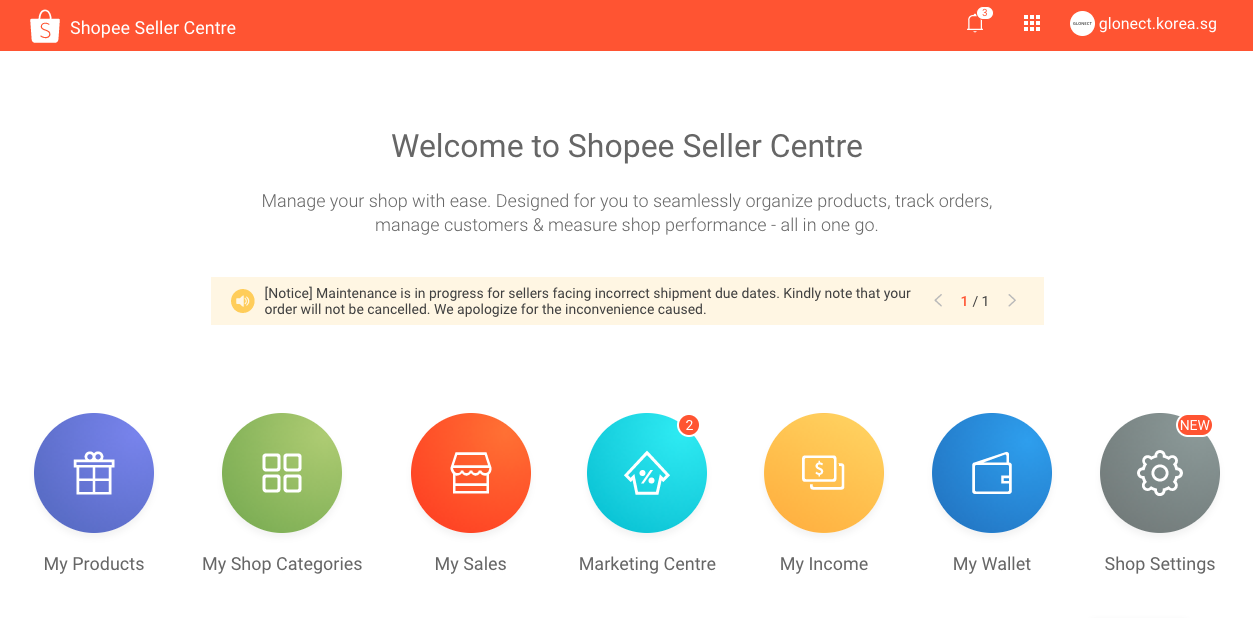 스크린샷 2018-03-05 오후 6.00.51.png