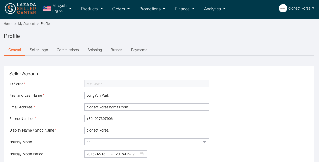 스크린샷 2018-02-14 오전 11.16.37.png