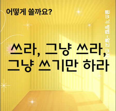 KakaoTalk_20250702_093855591.png