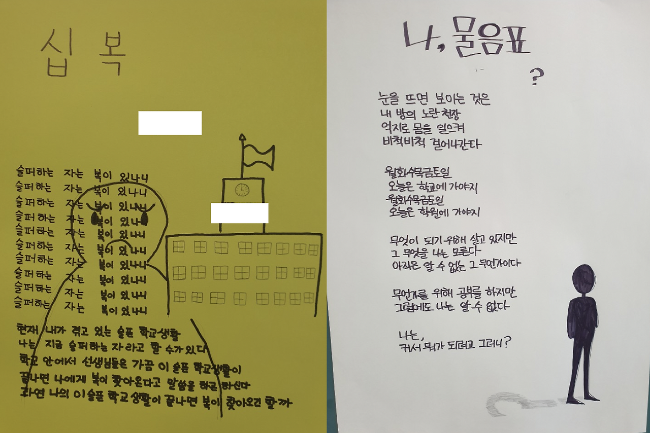 스크린샷 2019-08-06 오전 2.07.33.png