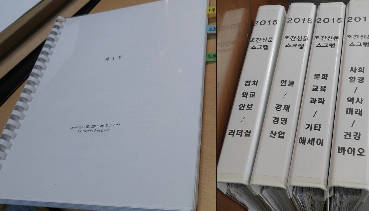 스크린샷 2018-09-07 오후 11.59.10.png