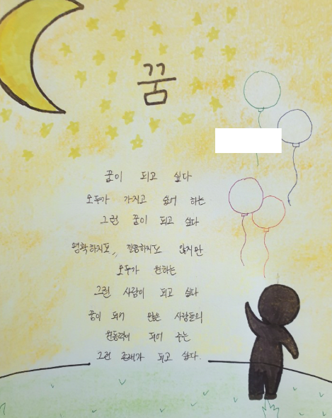 스크린샷 2019-08-06 오전 2.29.30.png